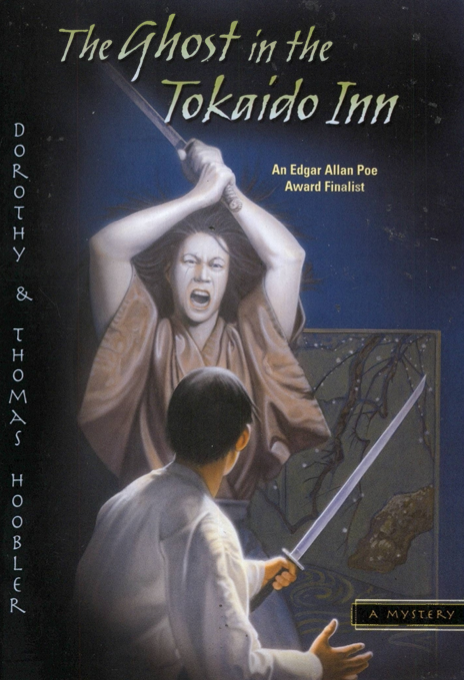 view more about the vocabulary list